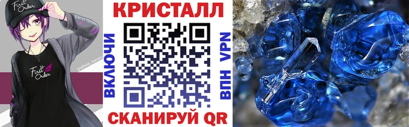 АМФ Розовый Баймак