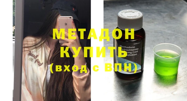 дурь Алзамай