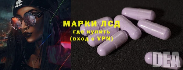 дурь Алзамай