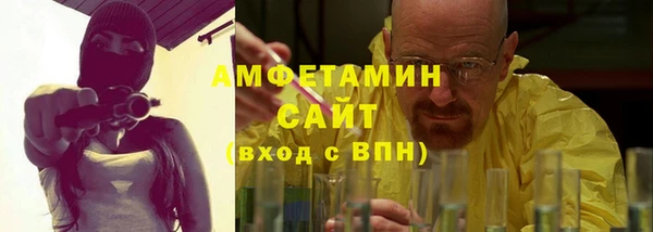 наркотики Алексеевка