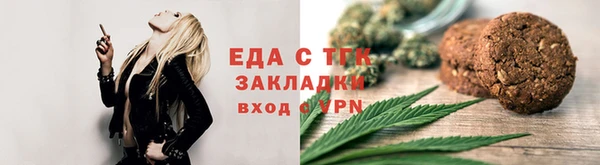 наркотики Алексеевка