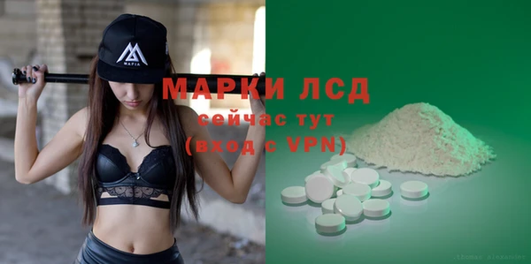 гидропоника Алексин
