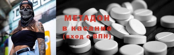 дурь Алзамай