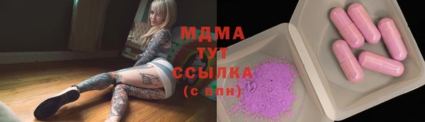 дурь Алзамай
