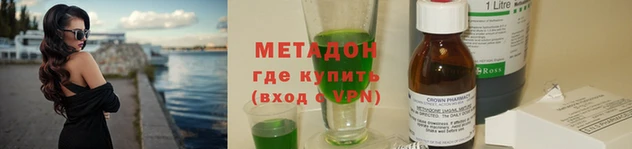 гидропоника Алексин