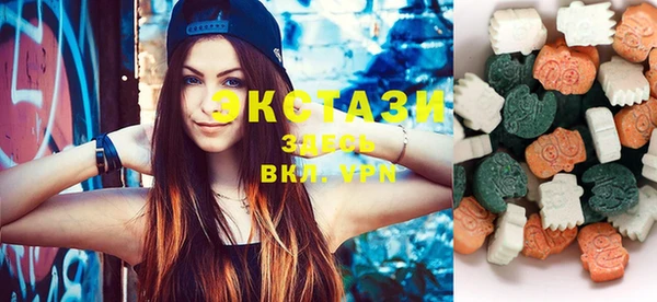наркотики Алексеевка