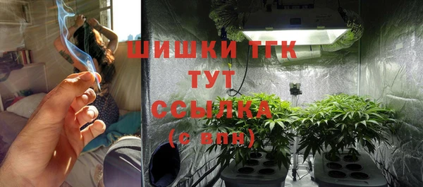 гидропоника Алексин