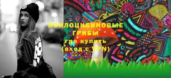 гидропоника Алексин