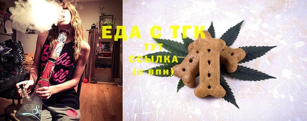 наркотики Алексеевка