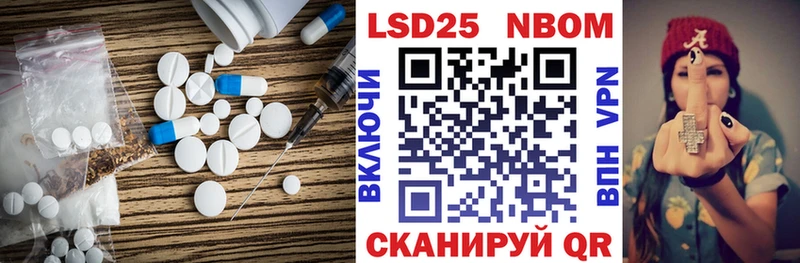 ЛСД экстази ecstasy  Баймак 