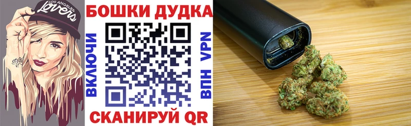 Марихуана ГИДРОПОН  Баймак 